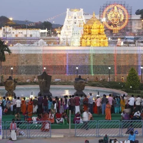 ரூ. 12,000 கோடியைத் தாண்டிய திருப்பதி தேவஸ்தான வைப்புநிதி!
