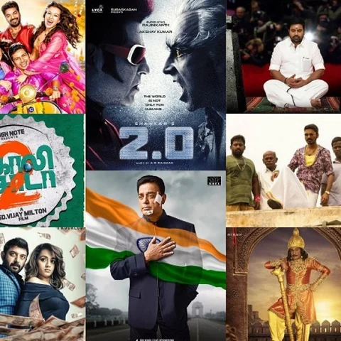"ஆத்தாடி... எத்தனை படம்? 2018-ல் வெளியாகவிருக்கும் பார்ட்-டூ படங்களின் பட்டியல்" #Part2TamilMovies
