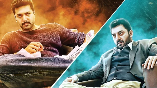 தனி ஒருவன்.. தனி ஒருவனா? #1YearBlockBusterOfThaniOruvan