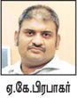 உங்களுக்காகவே ஒரு ஷேர் போர்ட்ஃபோலியோ (13.10.11)