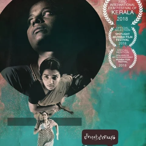 இசையே இல்லாமல் படம் இயக்கியிருக்கிறேன்! - இயக்குநர் வஸந்த்