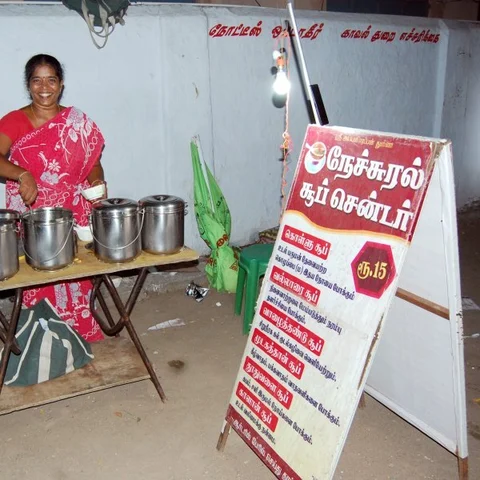 ''கஷ்டம்னு கவலைப்பட்டா, அது போயிடுமாம்மா!'' - சூப் கடை ஶ்ரீதேவியின் தன்னம்பிக்கை