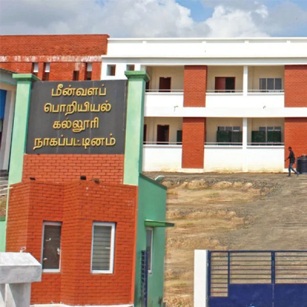 Fisheries University in Nagapattinam