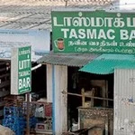 மது குடிக்க 200 ரூபாய் கடன்; உயிரை பறித்தது
