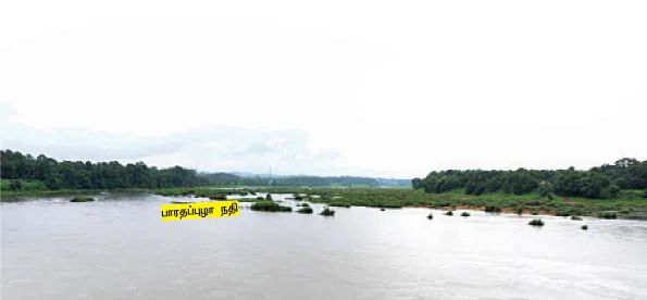 கேரள திவ்ய தேசங்கள்