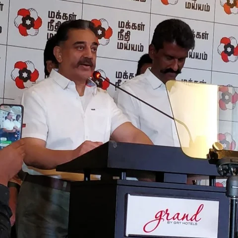 `3 டாக்டர்கள்; 1 ஐபிஎஸ், 5 வக்கீல்கள்' - மக்கள் நீதி மய்யத்தின் வேட்பாளர்கள்!