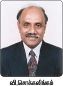 ''மலையே கவிழ்ந்தாலும் மகிழ்ச்சியாக இருங்க...''