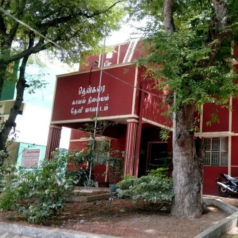 விகடன் செய்தி எதிரொலி : ஓ.பி.எஸ் ஊரில் கஞ்சா விற்ற ஆறு பேர் கைது