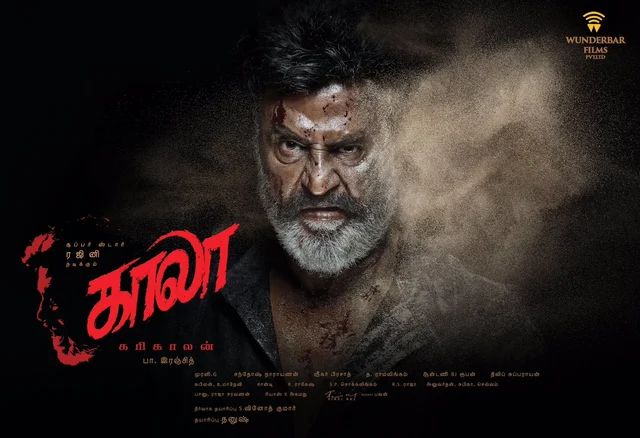 காலா படத் தலைப்பு விவகாரம்..! ரஜினிகாந்த்துக்கு உயர் நீதிமன்றம் நோட்டீஸ்