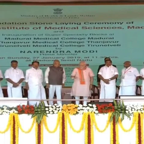 `நாட்டின் நான்கு திசைகளிலும் எய்ம்ஸ் ' - மதுரையில் அடிக்கல் நாட்டினார் மோடி!