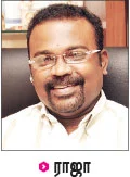 'தும்மினால்கூட எலும்புகள் உடையலாம்...’