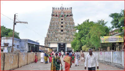 முதல் வணக்கம் முதல்வனுக்கே!