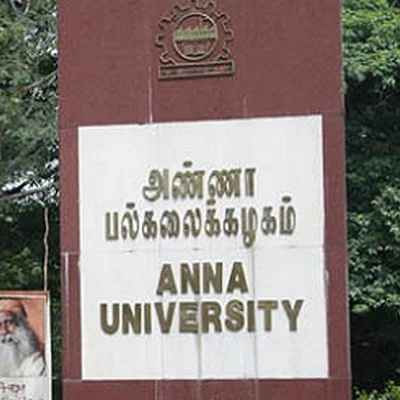 தொடர் கனமழை காரணமாக பல்கலைக்கழக தேர்வுகள் ரத்து!