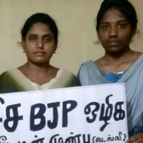 சென்னை பா.ஜ.க அலுவலகம் முன்பு போராடச்சென்ற மதுரை நந்தினி, தந்தை, சகோதரி கைது!