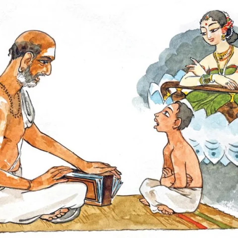 மகா பெரியவா - 5