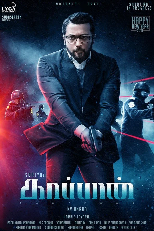 இந்தோனேசியாவின் ஜாவா தீவில் படக்குழு! - இறுதிக்கட்ட படப்பிடிப்பில் `காப்பான்'