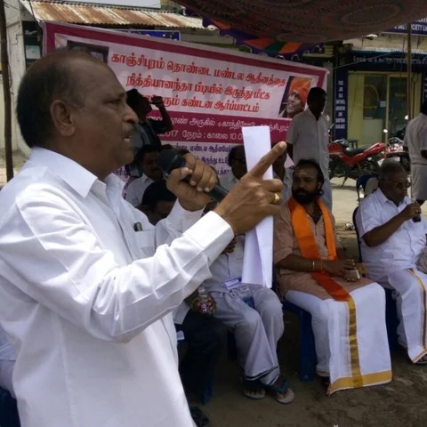 நித்யானந்தாவுக்கு எதிராக காஞ்சிபுரத்தில் வலுக்கும் போராட்டம்!