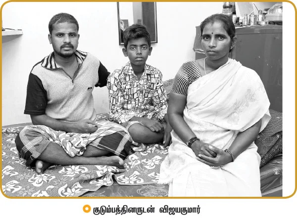 மரணக்குழி!