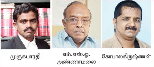 அப்பா போட்ட கேரன்டி கையெழுத்து... மகன் பணம் கட்ட வேண்டுமா?