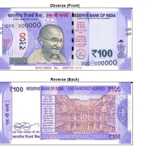 புதிய 100 ரூபாய் நோட்டுக்கு ஏற்ப ஏடிஎம்-யை மாற்றியமைக்க 100 கோடி ரூபாய் செலவு!