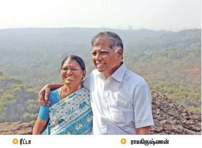 தலைவர்களின் பவர் பேங்க்!