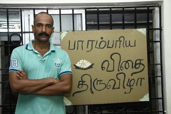 'நகர வாழ்க்கையே பொய்யானது..!' - காரணம் சொல்லும் 'ஆடுகளம்' கிஷோர்!