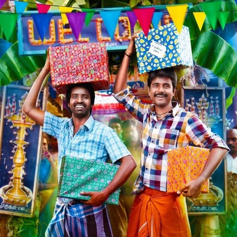 உங்க உயிர் நண்பனும் இப்படித்தானா? க்ராஸ் செக் பண்ணிக்கோங்க மக்களே!
