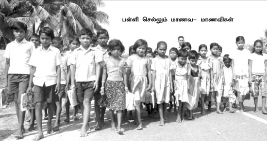 கல்வி கொடுக்கும் கலெக்டர்!