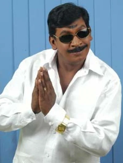 இது 'கைப்புள்ளையின் கலாட்டா!'