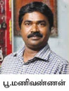 நம்பிக்கை... வளர்ச்சி... லாபம்...