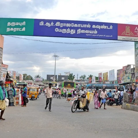 13 நாளில் கருணாநிதியை முதல்வராக்கிய தருமபுரியின் எம்.பி ராசி யாருக்கு? நம்பிக்கை பா.ம.க; சுணக்கம் தி.மு.க..!