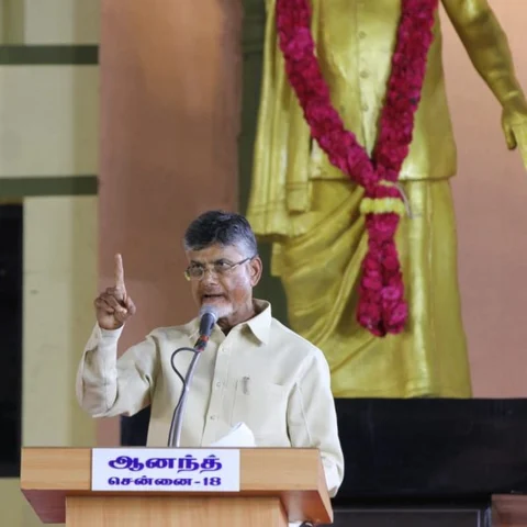 எண்பதாண்டு காலம் மக்கள் நலனுக்காகப் பாடுபட்ட பெரும் தலைவர் கருணாநிதி! - தமிழில் பேசி அசத்திய சந்திரபாபு நாயுடு