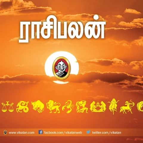 இந்த வார ராசிபலன் அக்டோபர் 22 முதல் 28 வரை 12 ராசிகளுக்கும்