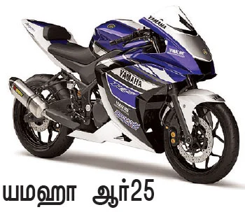 டெல்லி ஆட்டோ எக்ஸ்போ