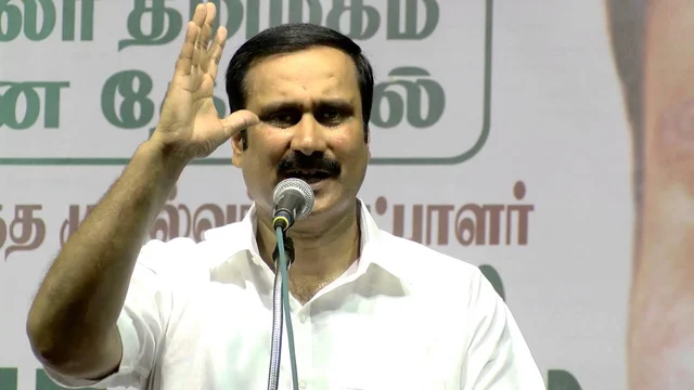 மத்திய அரசு நெருக்கடியை முறியடிப்போம் - அன்புமணி உறுதி