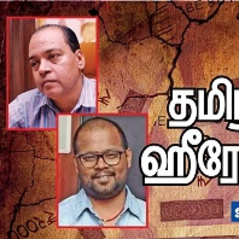 “தயாரிப்பாளர்களே... 20 வருஷ பழைய படத்தை வச்சு இப்போ சம்பாதிக்கலாம்..!’’ - கந்துவட்டி... தமிழ் சினிமாவின் ஹீரோவா... வில்லனா? - உண்மை பேசும் தொடர் அத்தியாயம்-2
