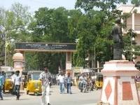 அம்மா கைப்பற்றிய அண்ணாமலை பல்கலைக்கழகம்- ஒரு மினி தொடர் - பாகம் 5