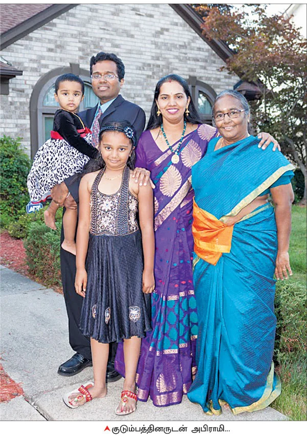 அமெரிக்காவில் தமிழ்ப் பள்ளி... அசத்தும் அபிராமி!
