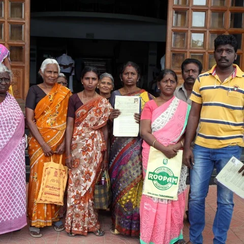 'பட்டா வழங்கியும் நிலத்திற்குள் செல்ல முடியவில்லை'- 13 ஆண்டுகளாகத் தொடரும் அவலம்