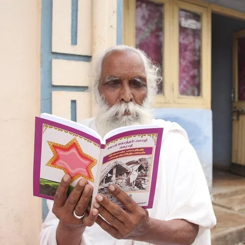 'கோத்தர்'... 40 ஆண்டு முயற்சியில், கைவசமான எழுத்து வடிவம்!