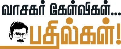 விகடன் மேடை - கே.பாக்யராஜ்