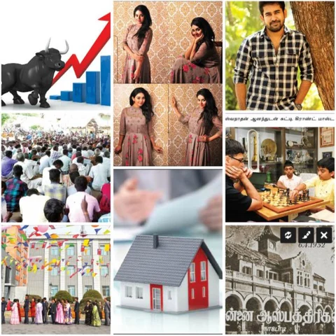 விகடன் போஸ்ட்: பரபரக்கும் பங்குச்சந்தை, தெறிக்கவிடும் இளைஞர்கள், தடம் பதித்த வித்யா!