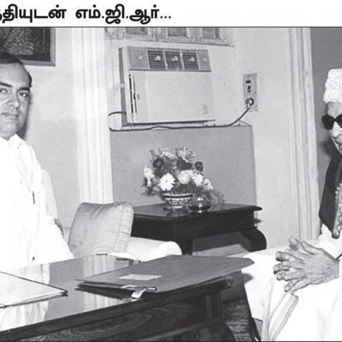 சசிகலா ஜாதகம் - 42 - நடராசனும் குருமூர்த்தியும்!