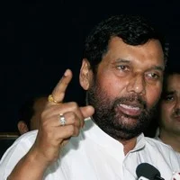 பா.ஜனதா கூட்டணியில் இணைந்தது லோக் ஜனசக்தி!