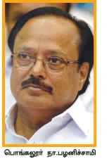 தி.மு.க. மீதான விமர்சனம் மற்றும் அலசல்... விகடன் பார்வை!