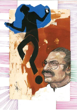 எதிர்கொள் - 11
