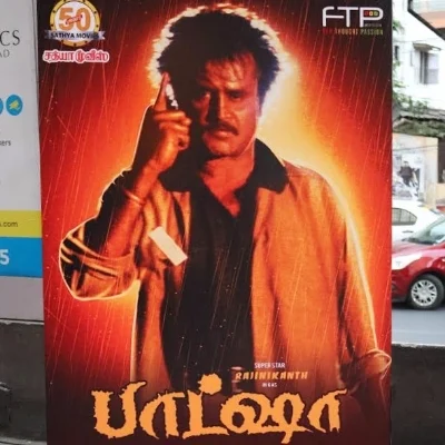 எப்படி இருக்கிறது பாட்ஷா 2.0...? ப்ரிமியர் ஷோ அனுபவம்