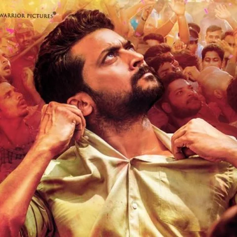 சூர்யாவின் பிறந்தநாளில் ரசிகர்களுக்கு சர்ப்ரைஸ் அளித்த செல்வராகவன் #HBDSURYA
