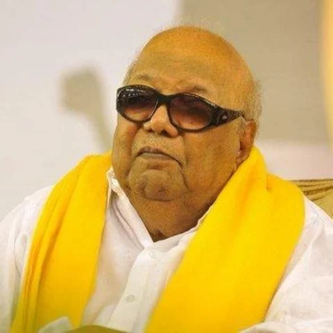 `தெற்கில் உதிக்கும் சூரியன்' - கருணாநிதிக்கு இன்று புகழ் அஞ்சலிக் கூட்டம்!