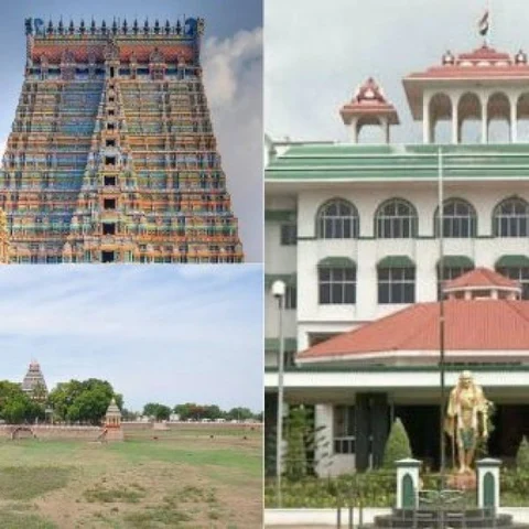 காணாமல் போன 2000 கோடி மதிப்பிலான கோயில் சொத்துகள்..! நடவடிக்கை எடுக்கப்படுமா?